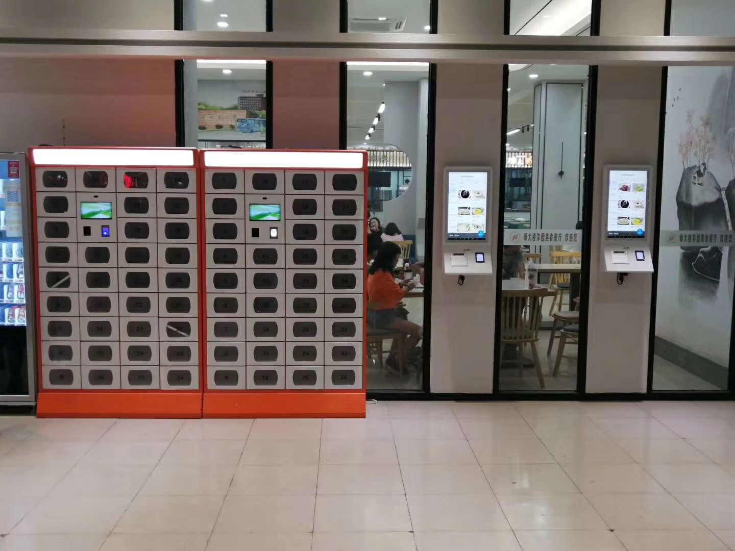 智能外賣柜產(chǎn)品介紹！